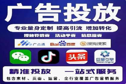 案例解读SEM公司：如何精准定位目标用户